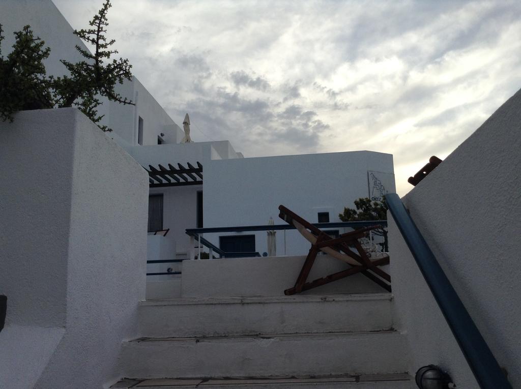 Aparthotel Oias Sunset Ia